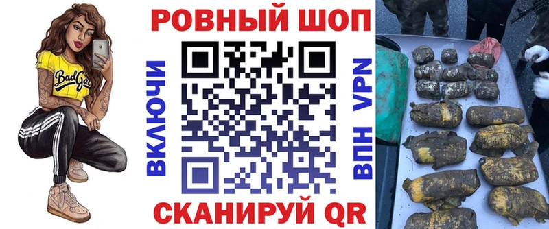 Купить наркотики Выборг Codein Конопля Cocaine Alpha PVP АМФ