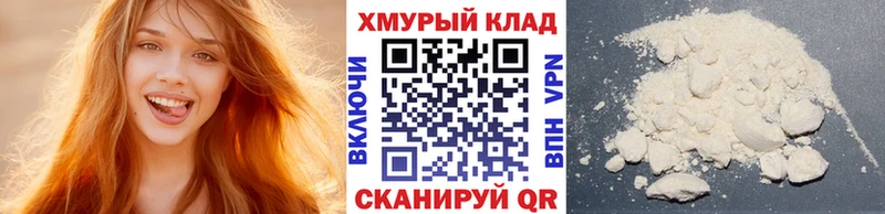 Героин герыч  Выборг 