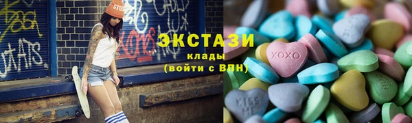 стаф Сосновоборск