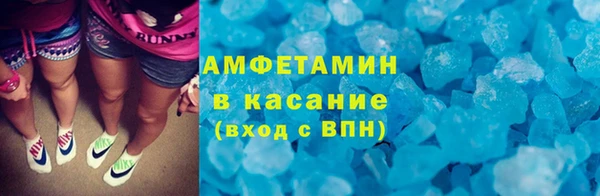 apvp Воткинск