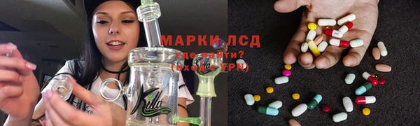 бутик Сосновка
