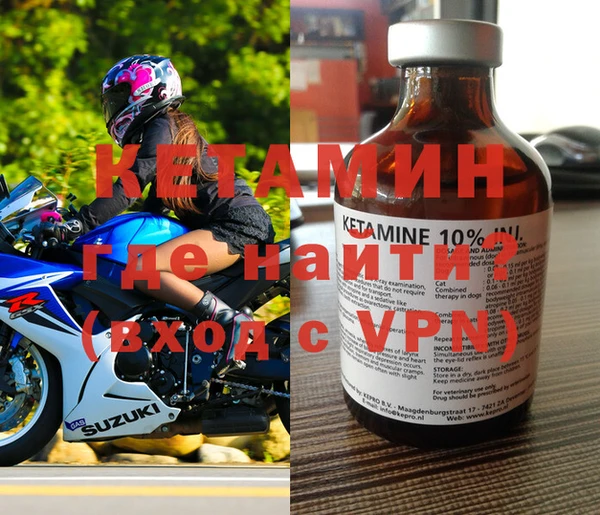 стаф Сосновоборск