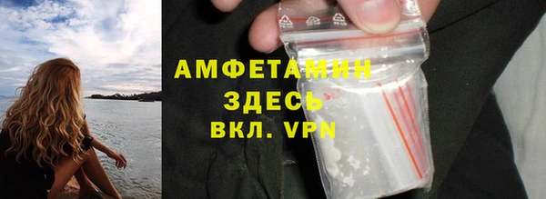 бутик Сосновка