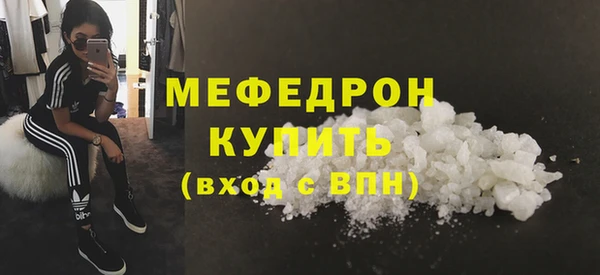 наркотики Всеволожск