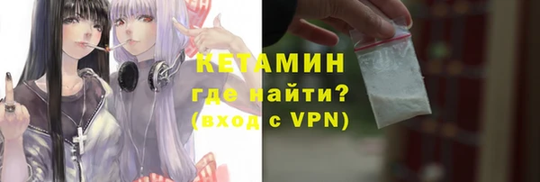 стаф Сосновоборск
