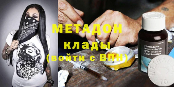 стаф Сосновоборск
