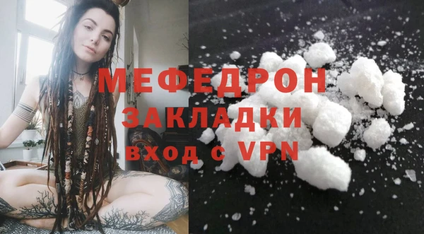 бутик Сосновка