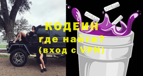 стаф Сосновоборск