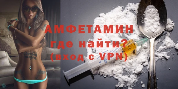 стаф Сосновоборск