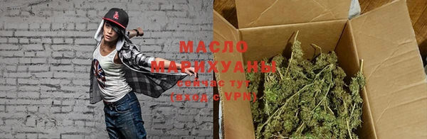 бутик Сосновка