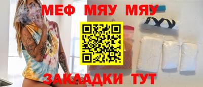 шишки Апрелевка