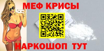 амф Дубна