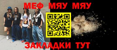прущие грибы Донецк