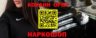 амф Дубна