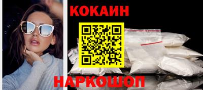 прущие грибы Донецк