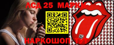 шишки Апрелевка