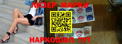 прущие грибы Донской