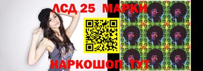 прущие грибы Донской