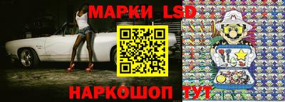 прущие грибы Донской