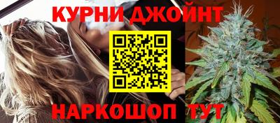 мяу мяу мука Владимир