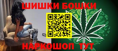 прущие грибы Донской