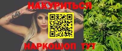 ALPHA-PVP Апшеронск