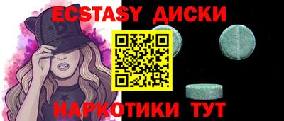 амф Дубна