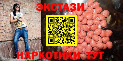 амф Дубна