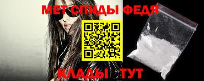 прущие грибы Донецк