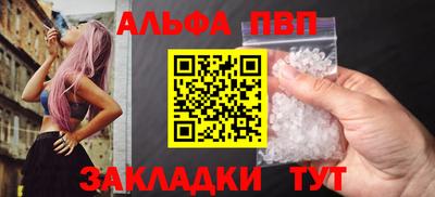 MDMA Premium VHQ Владивосток