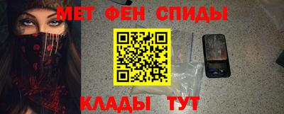 прущие грибы Донецк