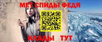 прущие грибы Донецк