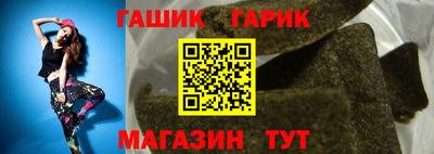 амф Дубна