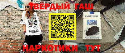 прущие грибы Донской