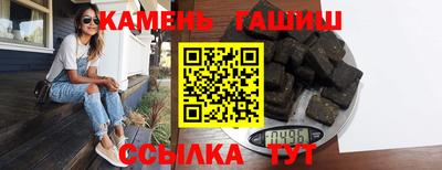 амф Дубна