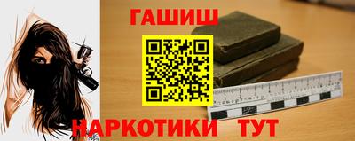 амф Дубна