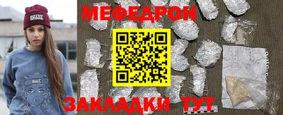 шишки Апрелевка