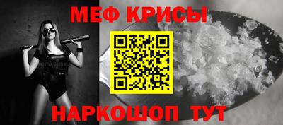 прущие грибы Донской