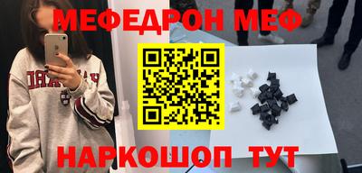 прущие грибы Донской