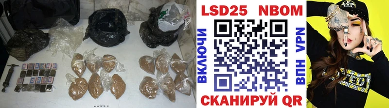 Лсд 25 экстази ecstasy  Выборг 