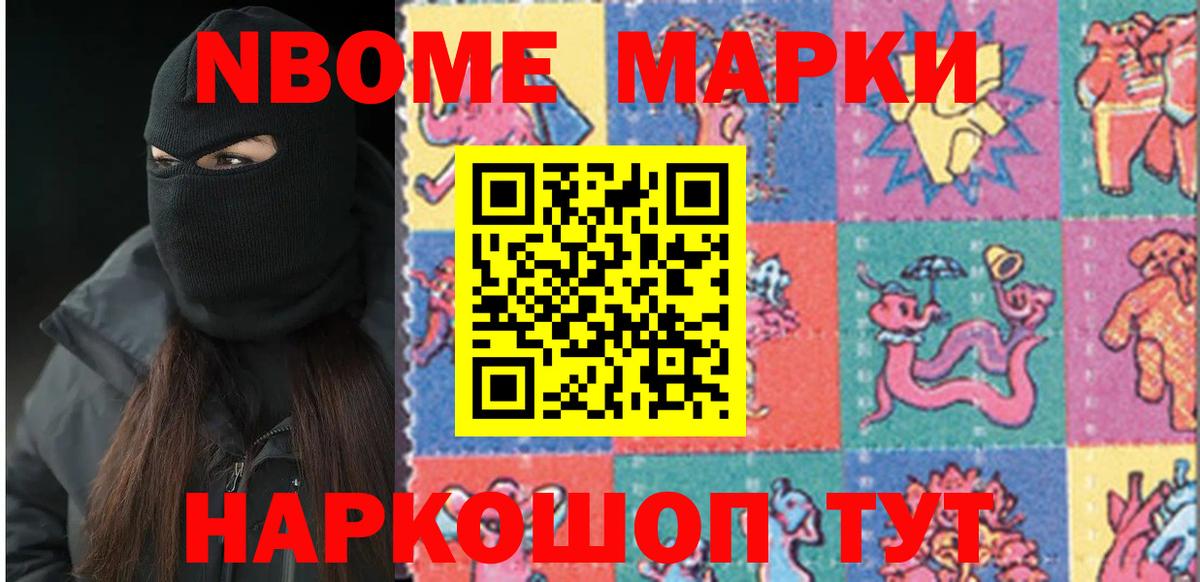 Экстази Выборг