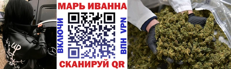 blacksprut ONION  Выборг  Марихуана LSD WEED 